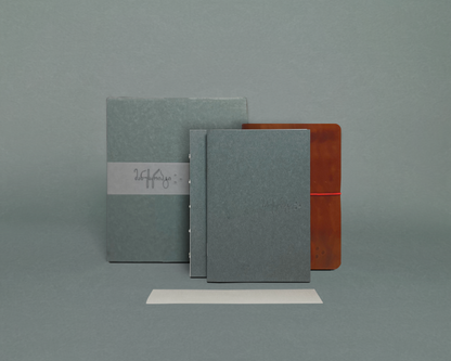 საჯიბე კომპლექტი